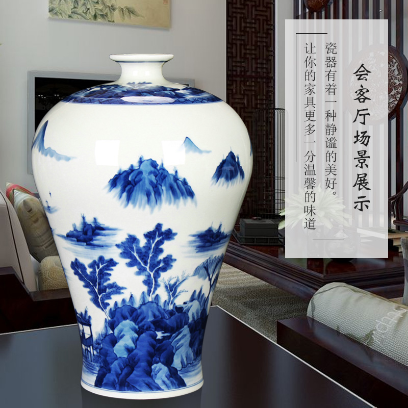 Jingdezhen ceramics vase hand - made of blue and white landscape name plum bottle handicraft furnishing articles set mesa study living room collection