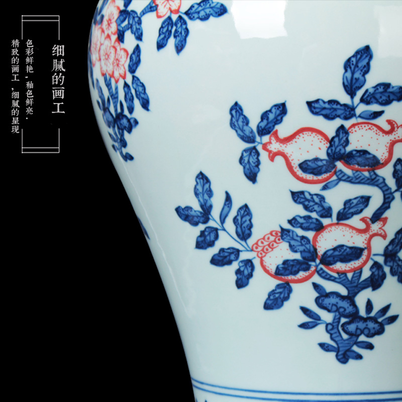 Jingdezhen ceramics vase hand - made porcelain youligong hongshan GuoMei bottles of modern Chinese style household decoration furnishing articles