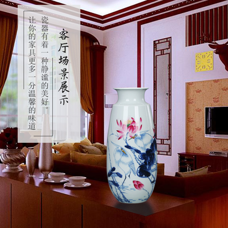 Master LuYiGang hand - made porcelain of jingdezhen ceramics bucket color porcelain heron road wind vase handicraft furnishing articles