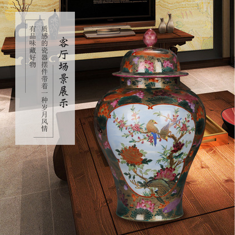 Jingdezhen ceramics hand - made silk inlay enamel Mosaic gold general flowers and birds fish tank furnishing articles vase study of sitting room decoration