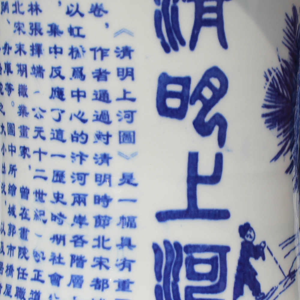 Jingdezhen blue and white ceramics qingming scroll of large vases, Chinese style hotel lobby sitting room adornment