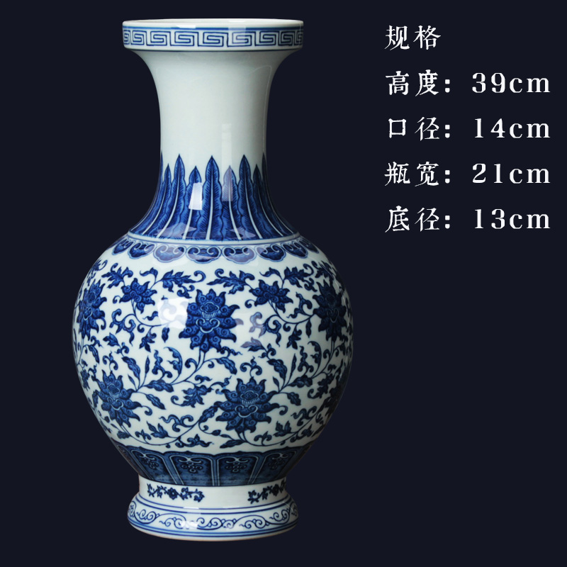 Jingdezhen porcelain vases, antique hand - made classical Chinese style household bound branch lines of blue and white porcelain vase furnishing articles