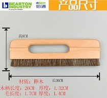 Berton wallpaper wallpaper construction tools Multi-functional long medium brush short brush pure horse mane 2 rows 3 rows 4 rows of hair