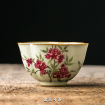 Out Clay-Dyed Ru Kiln Secret glazed Gongfu Tea Cup Small single cup Jingdezhen Handmade ceramic Masters cup of Tea Tea