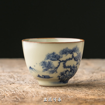 Out Clay-dyed pure handmade Ru Secret flower landscape Rohan Cup Jingdezhen Ceramic Gongfu Tea Cup Tea Cup