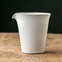 Out Clay can be dyed Golden Ru Kiln Moon White Open Sheet Fair Cup Jingdezhen Ceramic Gongfu Tea Tea Instrumental-Tea Uniform Cup