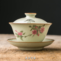 The mud can be dyed pure hand-made Ru kiln open pieces three Cai bowls Jingdezhen ceramic kung fu tea set household tea bowl