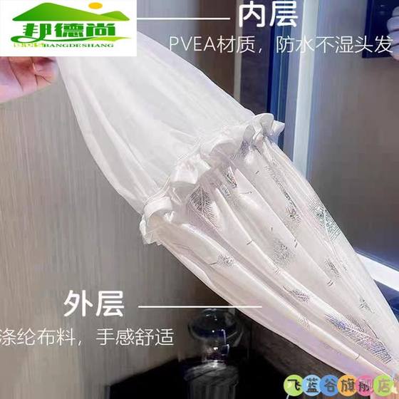 여성을위한 샤워 모자 방수 목욕 2025 새로운 프리미엄 목욕 특별 모자 더블 레이어 두꺼운 탄성 조절 가능한 헤어 커버 캡 여성을위한 샤워 모자 방수 목욕 2025 새로운 프리미엄 목욕 특별 모자 더블 레이어 두꺼운 탄성 조절 가능한 헤어 커버 캡