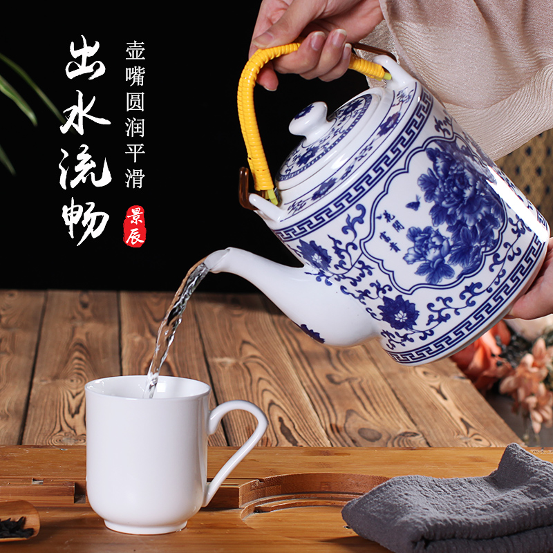 Jingdezhen ceramic teapot high - capacity cool large blue and white porcelain kettle cold old girder kettle pot of tea