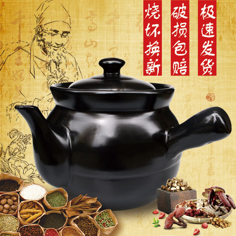 Ceramic casserole tisanes pot of traditional Chinese medicine pot pan fire Ceramic curing porcelain clay pot boil medicine soup