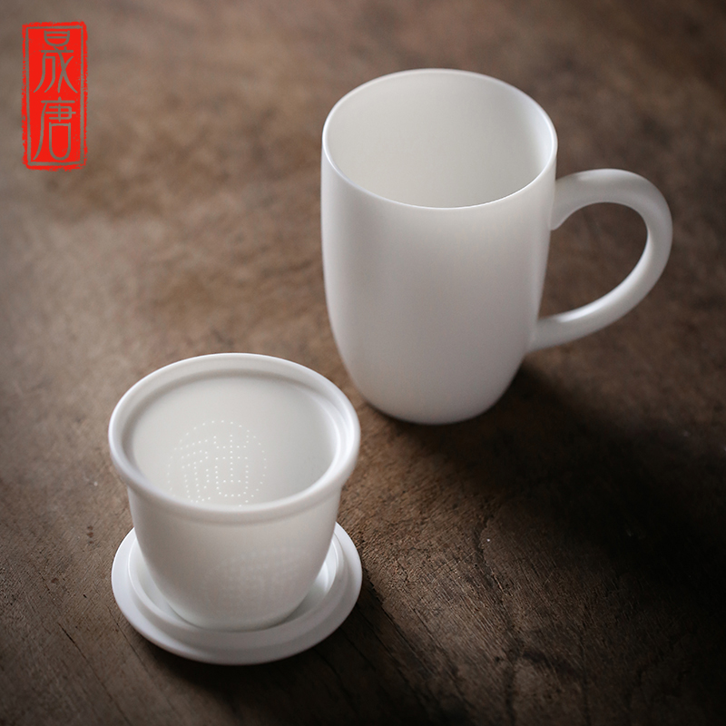 Dehua white porcelain filtering tea cup tea, black tea tieguanyin tea water separation ceramic office cup men and women