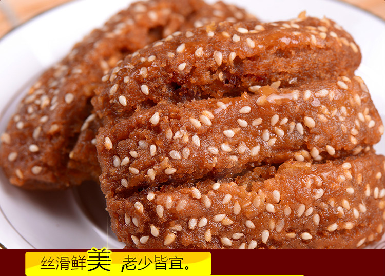 山东蜜三刀350克甜食点心徐州特产蜜汁三刀果子糕点2份包邮