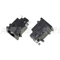 DC-049 power socket MP4 MP5 GPS accessories pin plug-in power holder