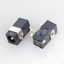 Explosive HOY accessories power socket switching element DC-097 power socket MP4 MP5 GPS accessories