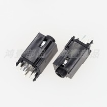 Hongyi supply 3 5 caliber 7 foot straight plug long body headphone socket with switch DIP audio video seat HY-377