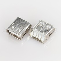 HOY interface notebook pin plate switch element USB sink board notebook USB interface USB-AF-03