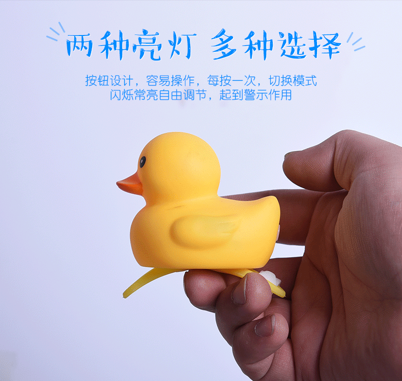 小鸭子黄鸭头盔破风鸭涡轮增鸭小鸭子戴头盔自行车铃铛抖音鸭安全商品