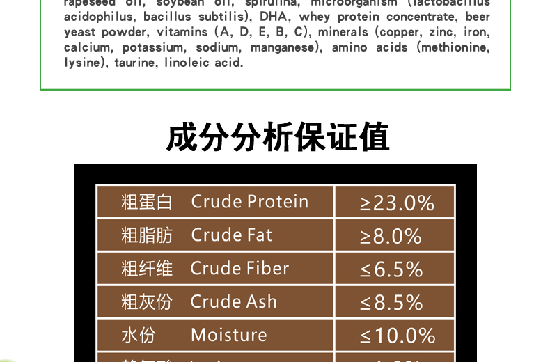 汉优新品发酵成犬粮全犬种通用型狗粮泰迪金毛狗粮