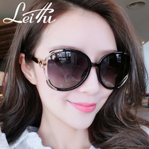 Big frame sun glasses female tide round face UV protection personality big face thin polarized sunglasses glasses with myopia