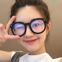 Han Edition Retro Big Black Box Full Box Mens Fat Face Display Slim Female Vegan Zhao Ruth can be worthy of degree Anti-Blu-ray