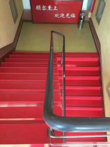 Stairs Step Kindergarten Step PVC Hotel Stairs Special Strides Anti Slip Glue