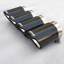 Suitable for 18-21 Toyota Camry sports version modified tail throat stainless steel exhaust pipe carbon fiber decoration