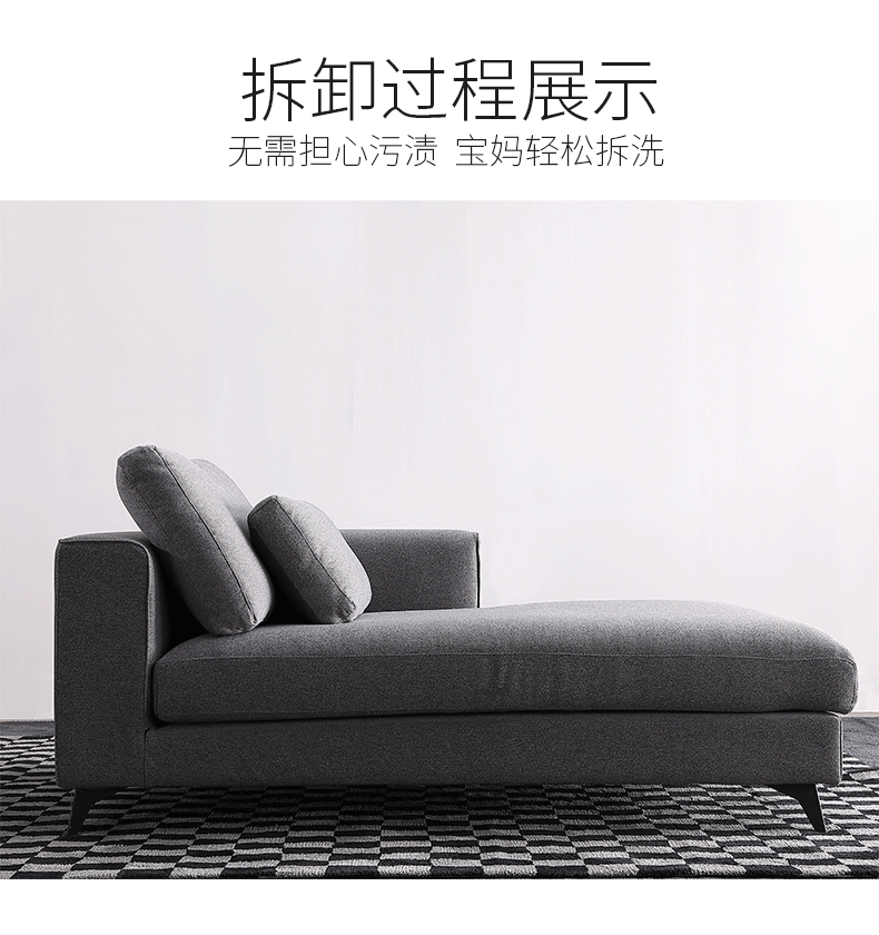 家居 家具 沙发 装修 790_840 gif 动态图 动图