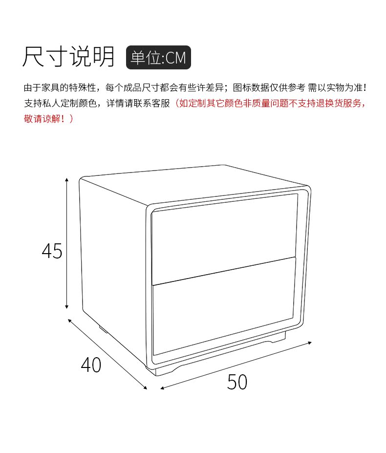 床头柜_09.jpg