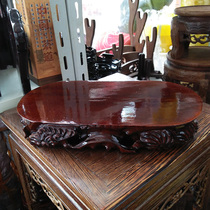 Imitation mahogany Oval solid wood base root carving stone wood support Jade Buddha statues strange stone crafts ornaments wooden base