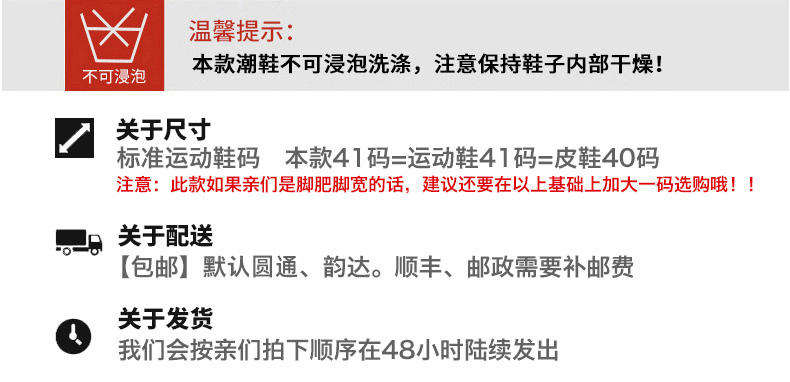 详情