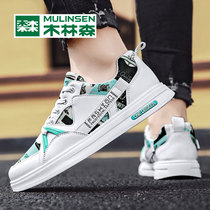 Wood Linson Men Shoes Spring Little White Shoes Men 2022 New Graffiti Board Shoes 100 Hitch Casual Sports Nets Red Tides Shoes