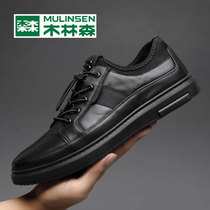 Wood Linson Men Shoes 2022 New Tide Board Shoes 100 Hitch Mens Burst Casual Shoes Summer Breathable Inn Leather Shoes Man