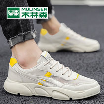 Wood Linson Mens Shoes Summer Low help with thin net face Shoes breathable 2022 New trendy sports casual board Shoe Men