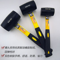 Black rubber hammer tile floor marble mounting hammer rubber hammer leather hammer hammer hammer decoration tool