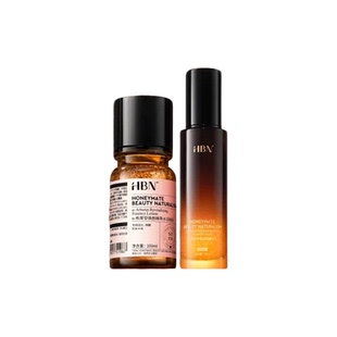 【品牌仓直发】HBN发光水原白乳乳套装美白淡斑提亮保湿护肤品