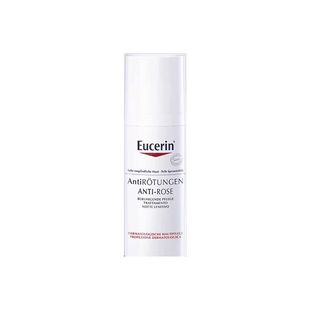 EUCERIN/优色林优色林舒安霜中性50ml敏感肌保湿滋润舒缓面霜女