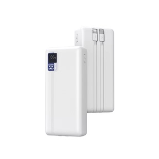 星系源新国标3C认证可登机自带线22.5W快充充电宝10000/20000mahPD快充移动电源适用华为苹果iPhone17/16/15