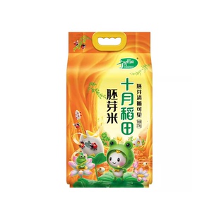 2025新米十月稻田胚芽米5斤保留胚芽东北大米炒饭熬粥真空装旗舰