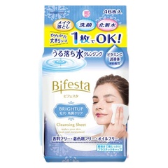 Bifesta缤若诗浸润卸妆湿纸巾 漫丹眼唇脸温和深层清洁一次性便携价格比较