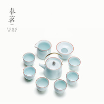 Flattery Green Light Tea Set of Tea Set Ceramic Green Porcelain Kongfu Tea Furniture Set Gift Home Whole Set Tea Set Special Price