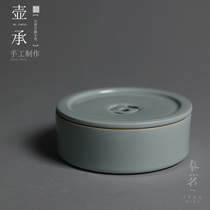 Ru Kiln Pot Bearing Dry Foam Table Raising Pot Tray Ceramic Kung Fu Japan Style Pot Todry Bubble Pan Ru Kiln Tea Residue Tank Round