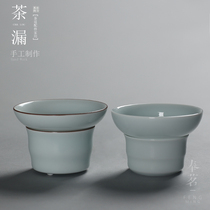 Jingdezhen Pure Handmade Gongfu Tea with Filtered Shadows Tea Drain Kung Fu Accessories Green Porcelain