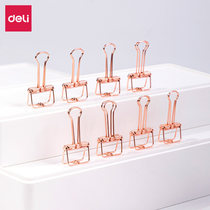 Able 9414 Golden Long Tail Ticket Clip Hollowed-out Creative Student Office Supplies Small Clip Iron Grip Multiple 9415