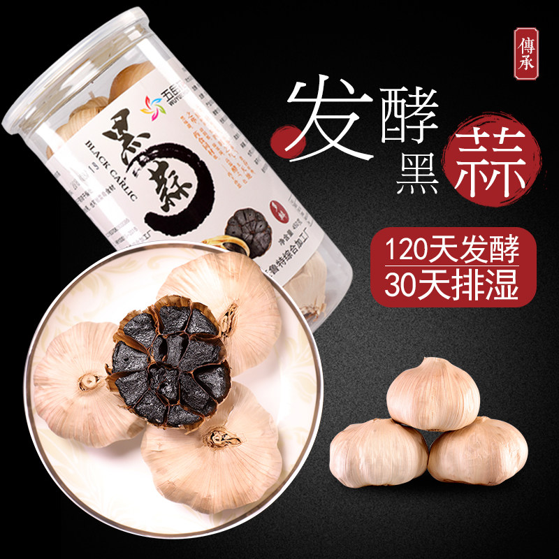 black garlic cloves shandong produced multi-clove black garlic