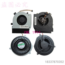 Applicable Lenovo Z400 Y471 N480 G360 E430 S41-70 M490 E47A S405 fan