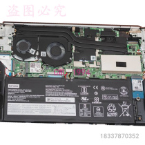 Suitable for Lenovo ThinkBook Yangtianwei 6pro 13s-IWL fan 14S-IWL notebook cooling fan