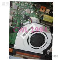 Apply FCN BRUSHLESS MOTOR FHJ0 DC5V 0 5A DFS531005PL0T EP Fan