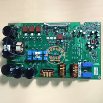 KONE Inverter V3F16L KONE A2 board KM870350G01