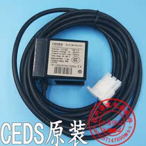 OTIS Elevator Accessories CEDES OPTO NO NC 109579 GLS 126NTNCHCL3 5M