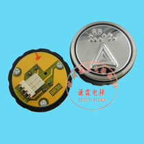 Otis elevator accessories BR36 New Otis round button